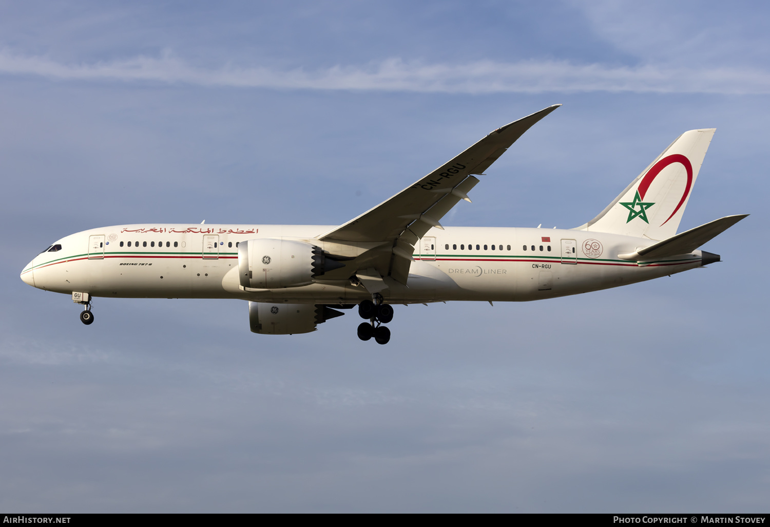 Aircraft Photo of CN-RGU | Boeing 787-8 Dreamliner | Royal Air Maroc - RAM | AirHistory.net #632172
