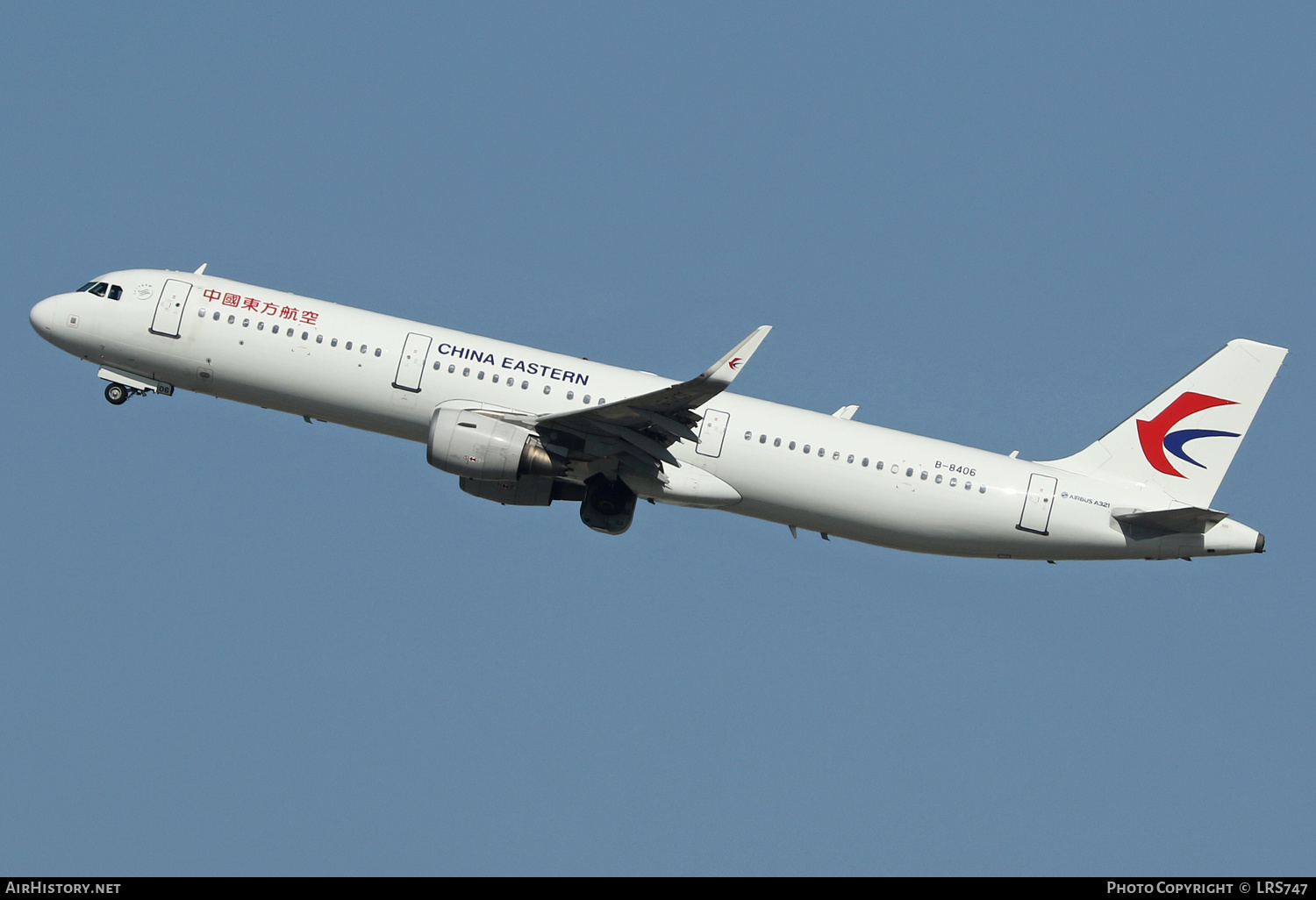 Aircraft Photo of B-8406 | Airbus A321-211 | China Eastern Airlines | AirHistory.net #632290