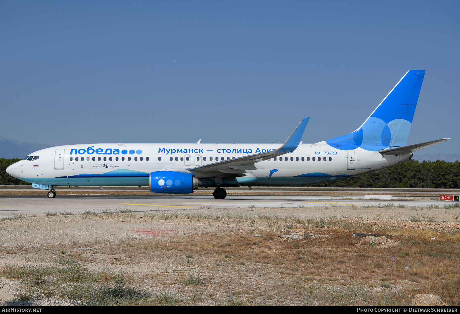 Aircraft Photo of RA-73239 | Boeing 737-8LJ | Pobeda Airlines | AirHistory.net #632447