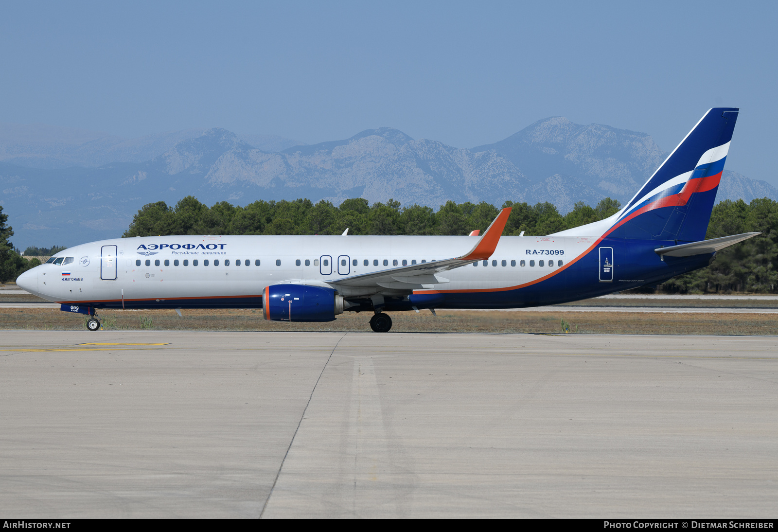 Aircraft Photo of RA-73099 | Boeing 737-800 | Aeroflot - Russian Airlines | AirHistory.net #632449