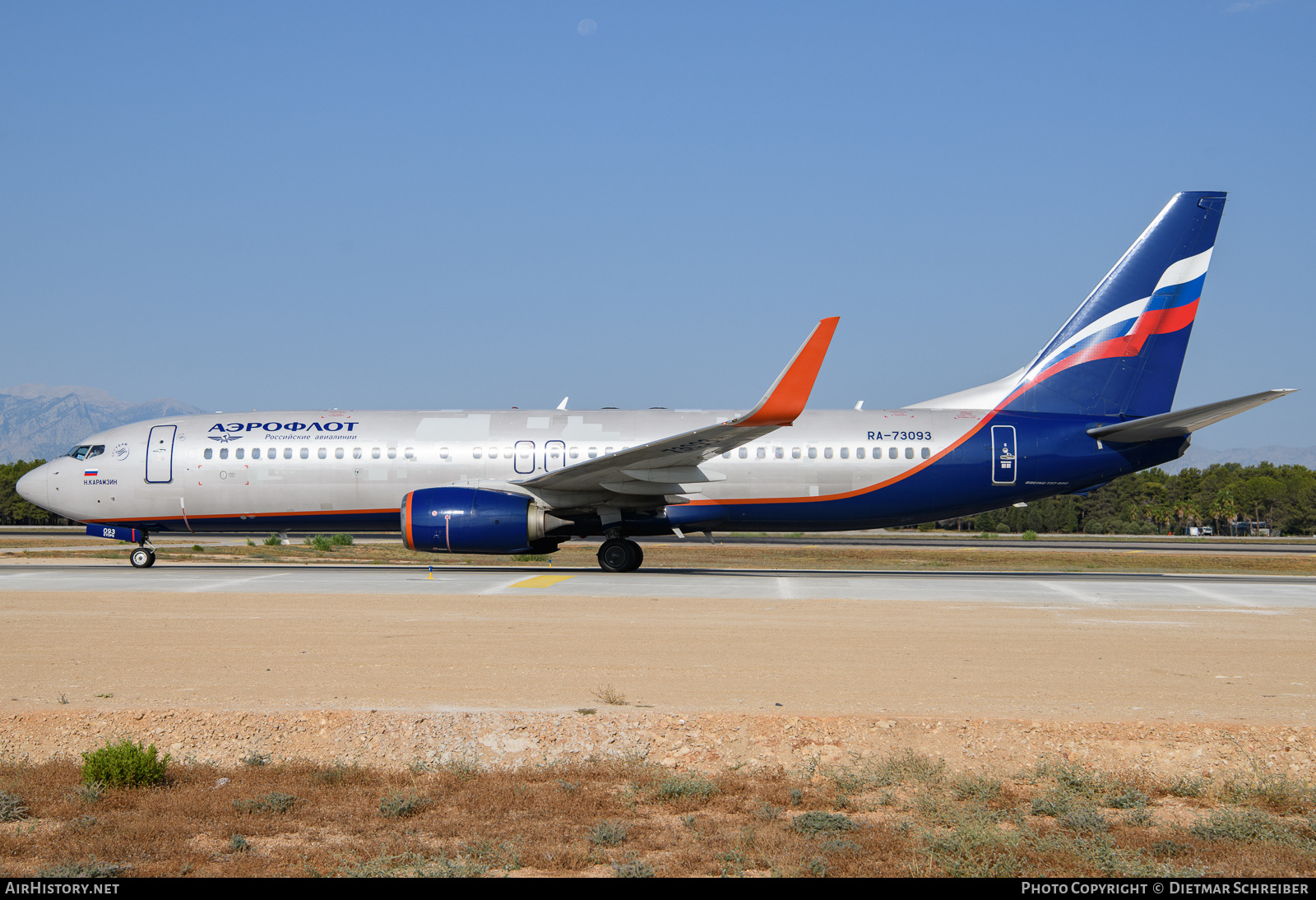 Aircraft Photo of RA-73093 | Boeing 737-8LJ | Aeroflot - Russian Airlines | AirHistory.net #632462