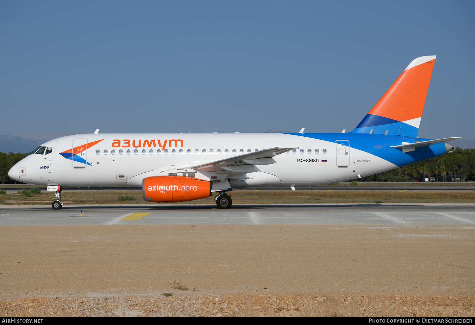 Aircraft Photo of RA-89180 | Sukhoi SSJ-100-95B Superjet 100 (RRJ-95B) | Azimuth Airlines | AirHistory.net #632466