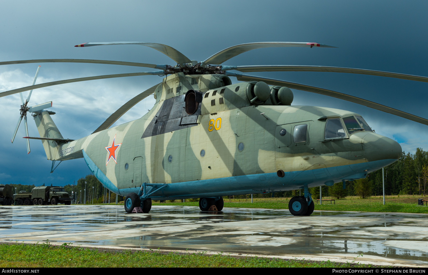 Aircraft Photo of 80 | Mil Mi-26 | Russia - Air Force | AirHistory.net #632813