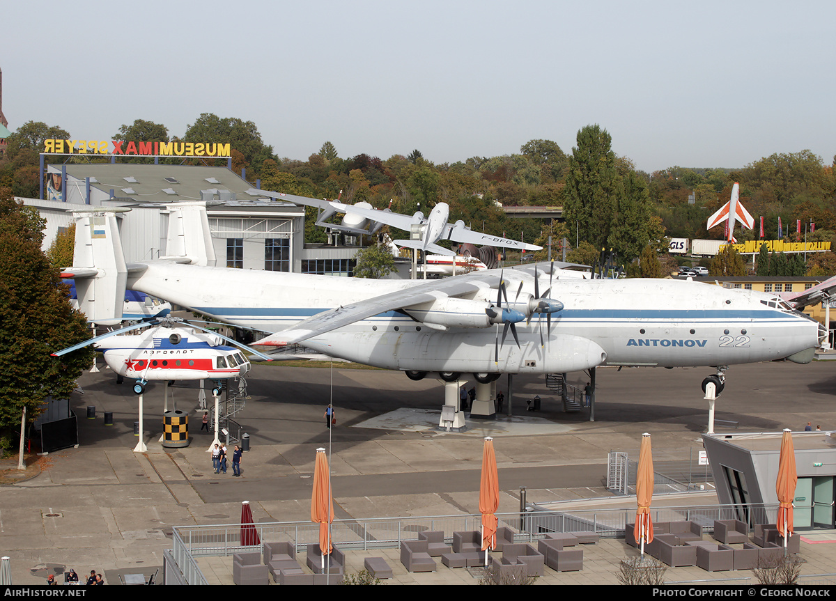 Aircraft Photo of UR-64460 | Antonov An-22 Antei | Antonov Design Bureau | AirHistory.net #632815