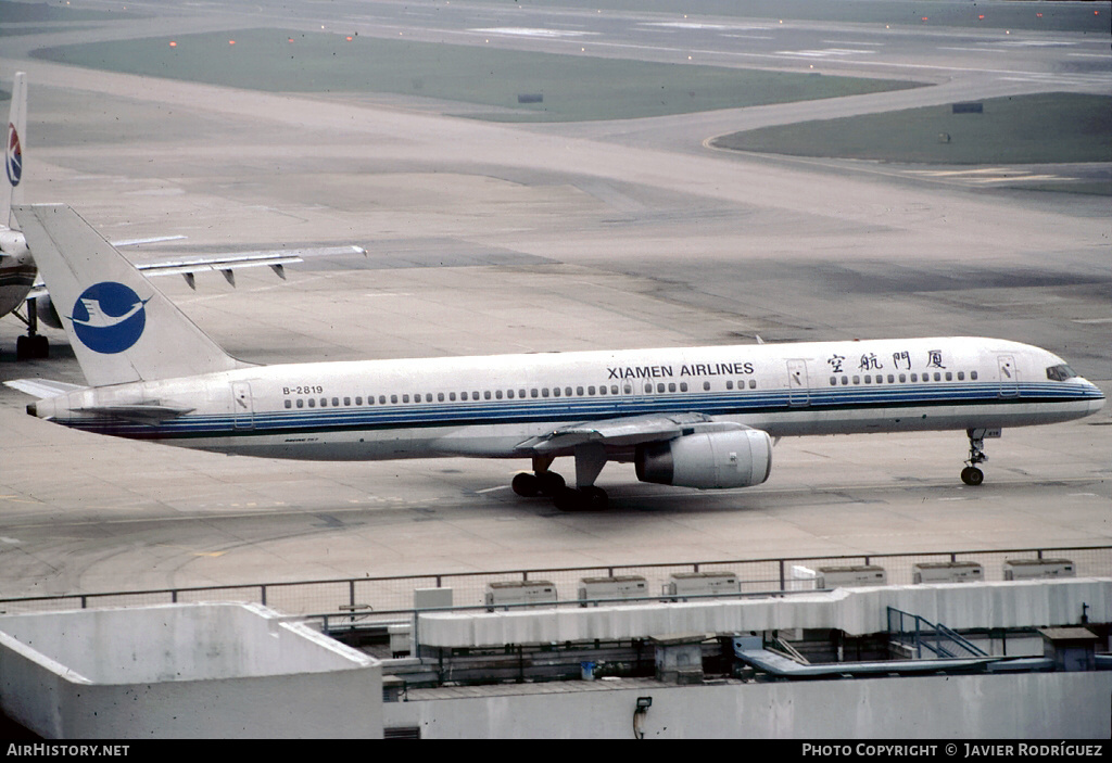 Aircraft Photo of B-2819 | Boeing 757-25C | Xiamen Airlines | AirHistory.net #632868