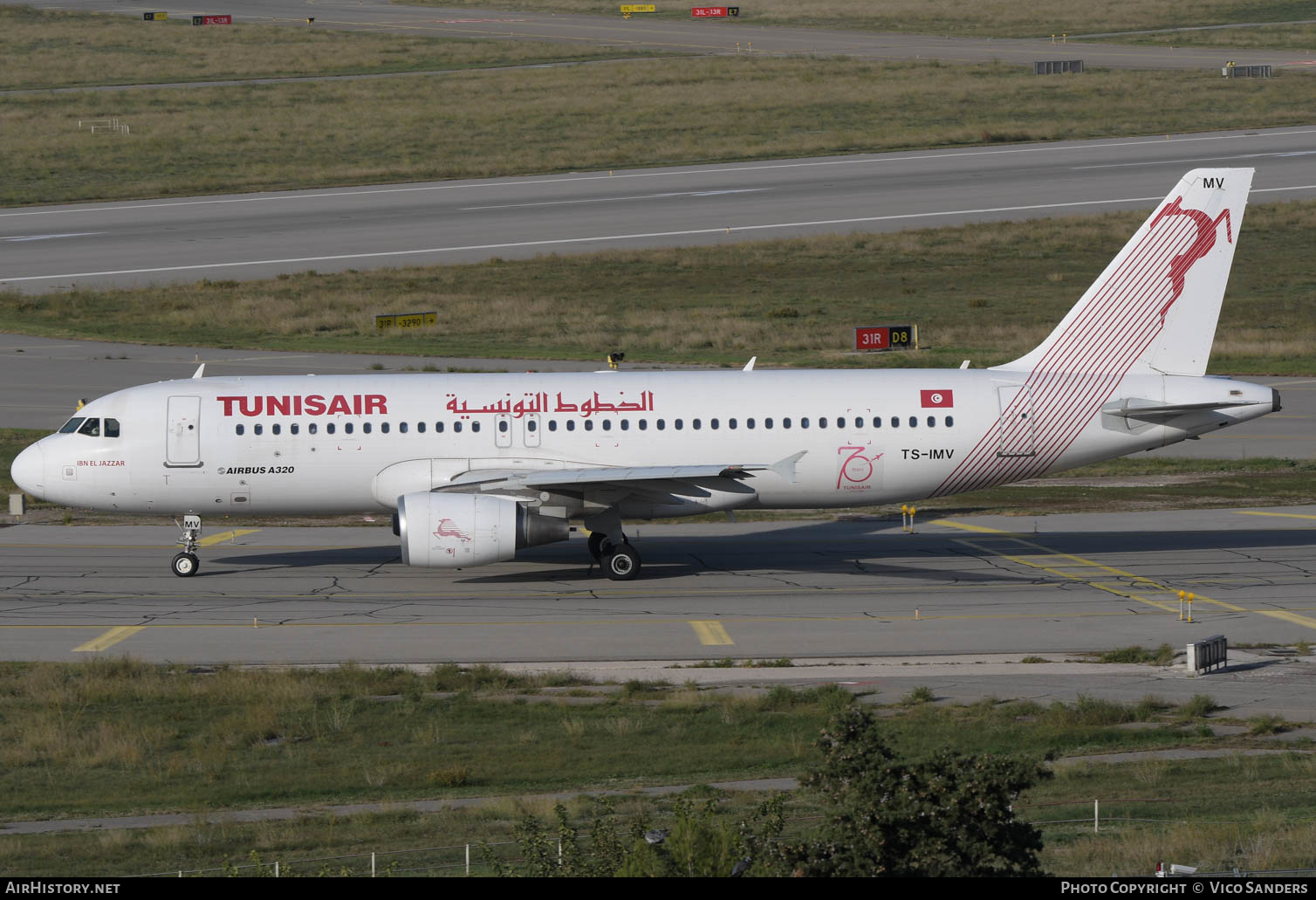 Aircraft Photo of TS-IMV | Airbus A320-214 | Tunisair | AirHistory.net #632965