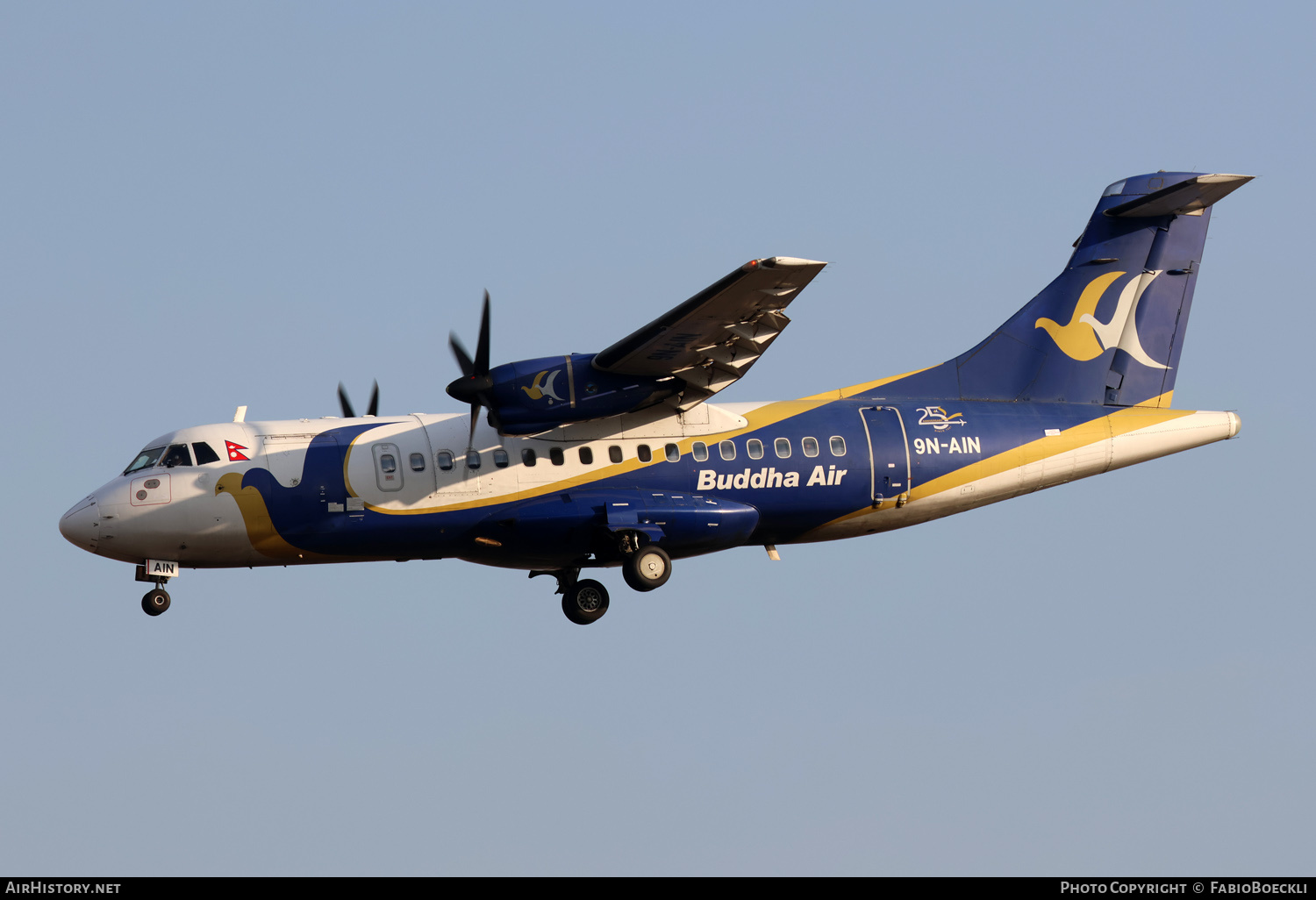 Aircraft Photo of 9N-AIN | ATR ATR-42-320 | Buddha Air | AirHistory.net #633142