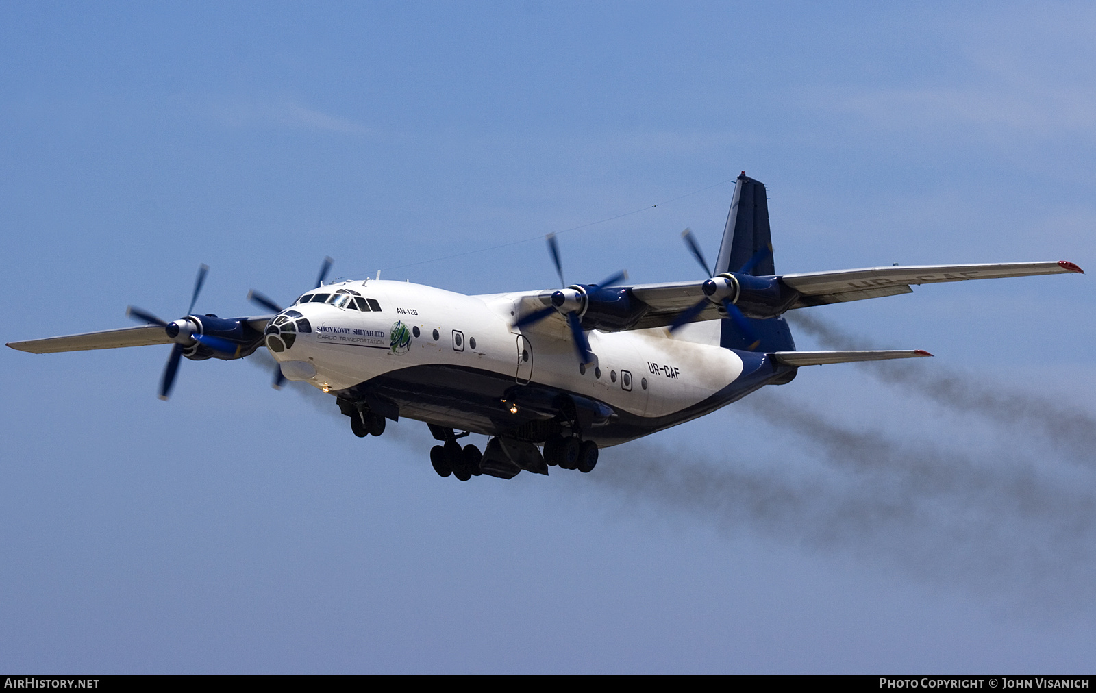 Aircraft Photo of UR-CAF | Antonov An-12B | Shovkoviy Shlyah Airlines | AirHistory.net #633182