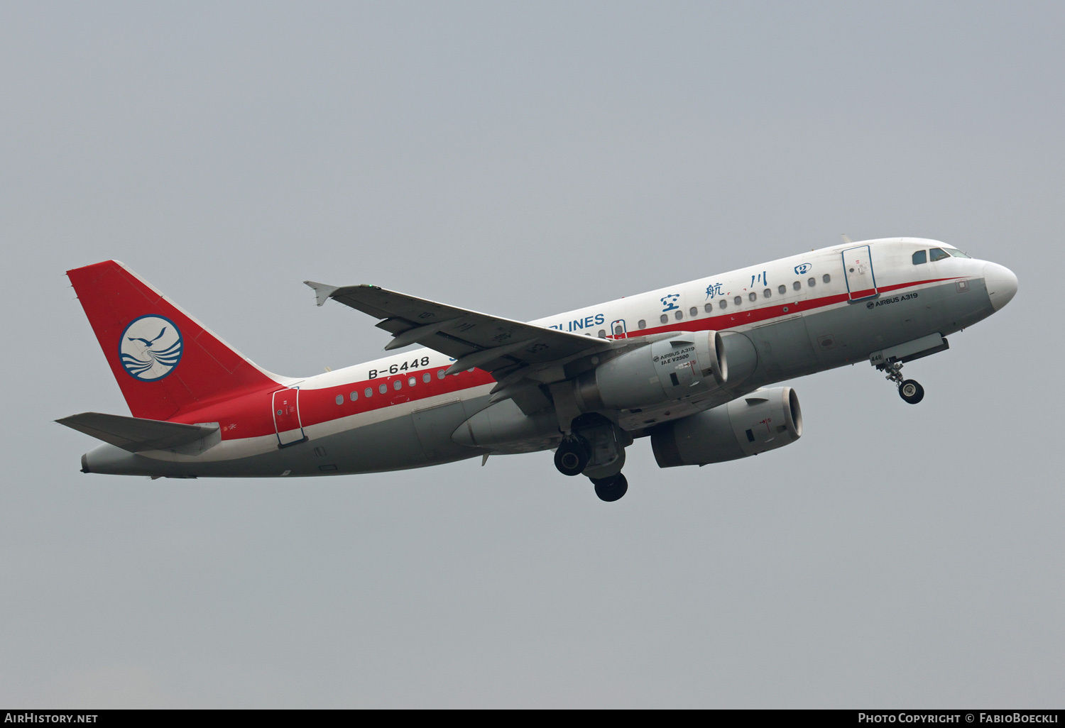 Aircraft Photo of B-6448 | Airbus A319-133 | Sichuan Airlines | AirHistory.net #633335