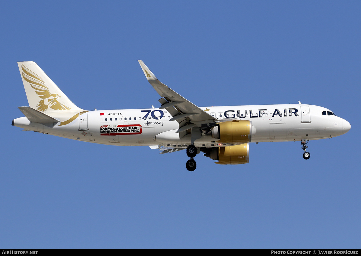 Aircraft Photo of A9C-TA | Airbus A320-251N | Gulf Air | AirHistory.net #633342