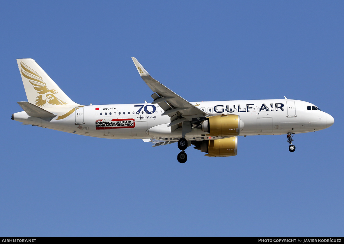 Aircraft Photo of A9C-TA | Airbus A320-251N | Gulf Air | AirHistory.net #633342