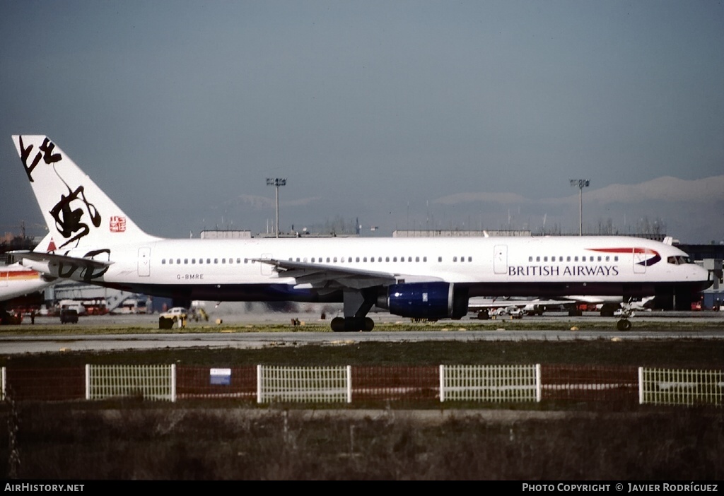 Aircraft Photo of G-BMRE | Boeing 757-236 | British Airways | AirHistory.net #633933