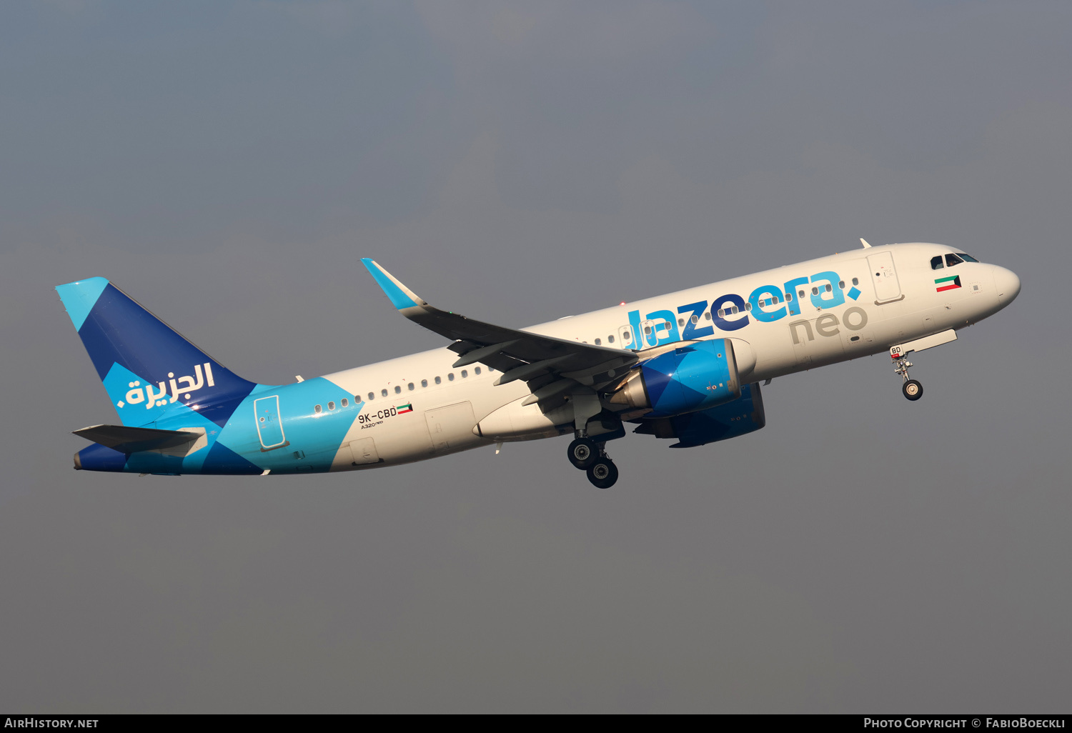 Aircraft Photo of 9K-CBD | Airbus A320-251N | Jazeera Airways | AirHistory.net #633980