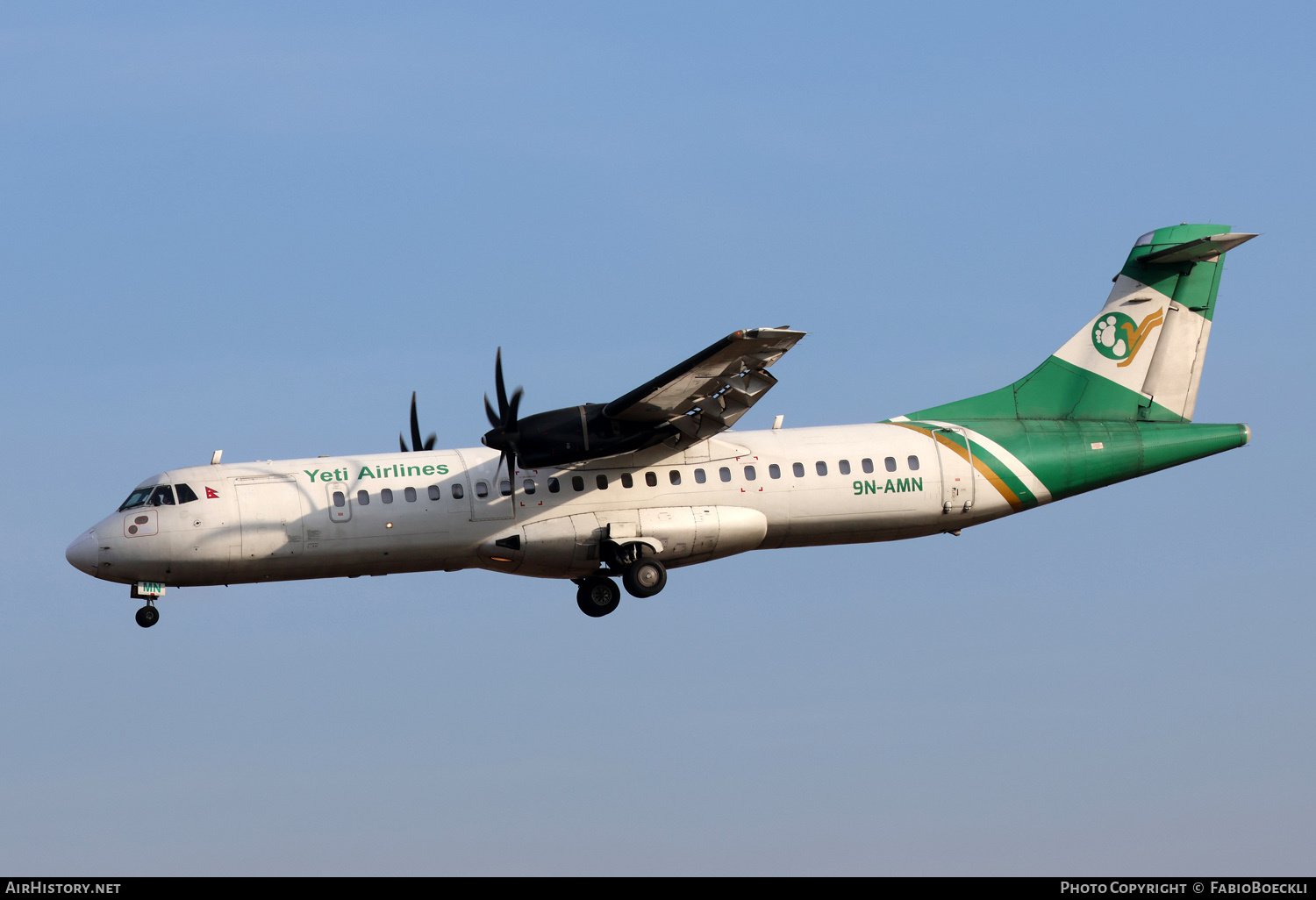 Aircraft Photo of 9N-AMN | ATR ATR-72-500 (ATR-72-212A) | Yeti Airlines | AirHistory.net #634062