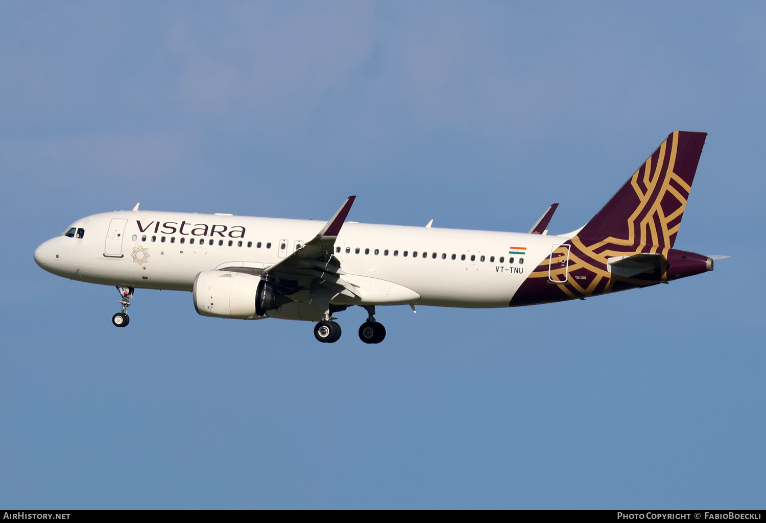 Aircraft Photo of VT-TNU | Airbus A320-251N | Vistara | AirHistory.net #634088