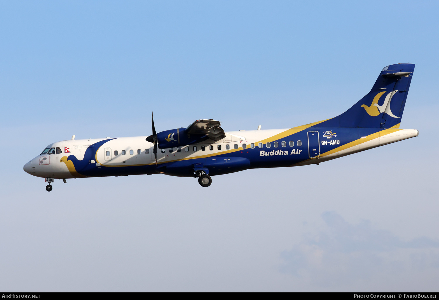 Aircraft Photo of 9N-AMU | ATR ATR-72-500 (ATR-72-212A) | Buddha Air | AirHistory.net #634106