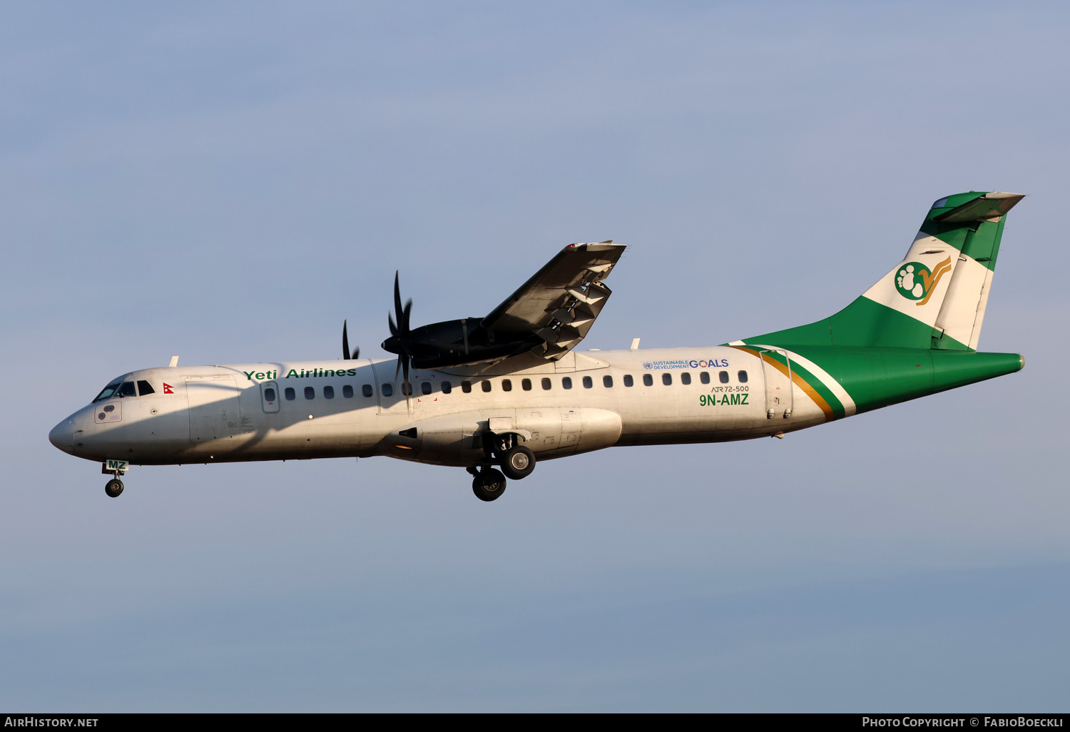 Aircraft Photo of 9N-AMZ | ATR ATR-72-500 (ATR-72-212A) | Yeti Airlines | AirHistory.net #634108