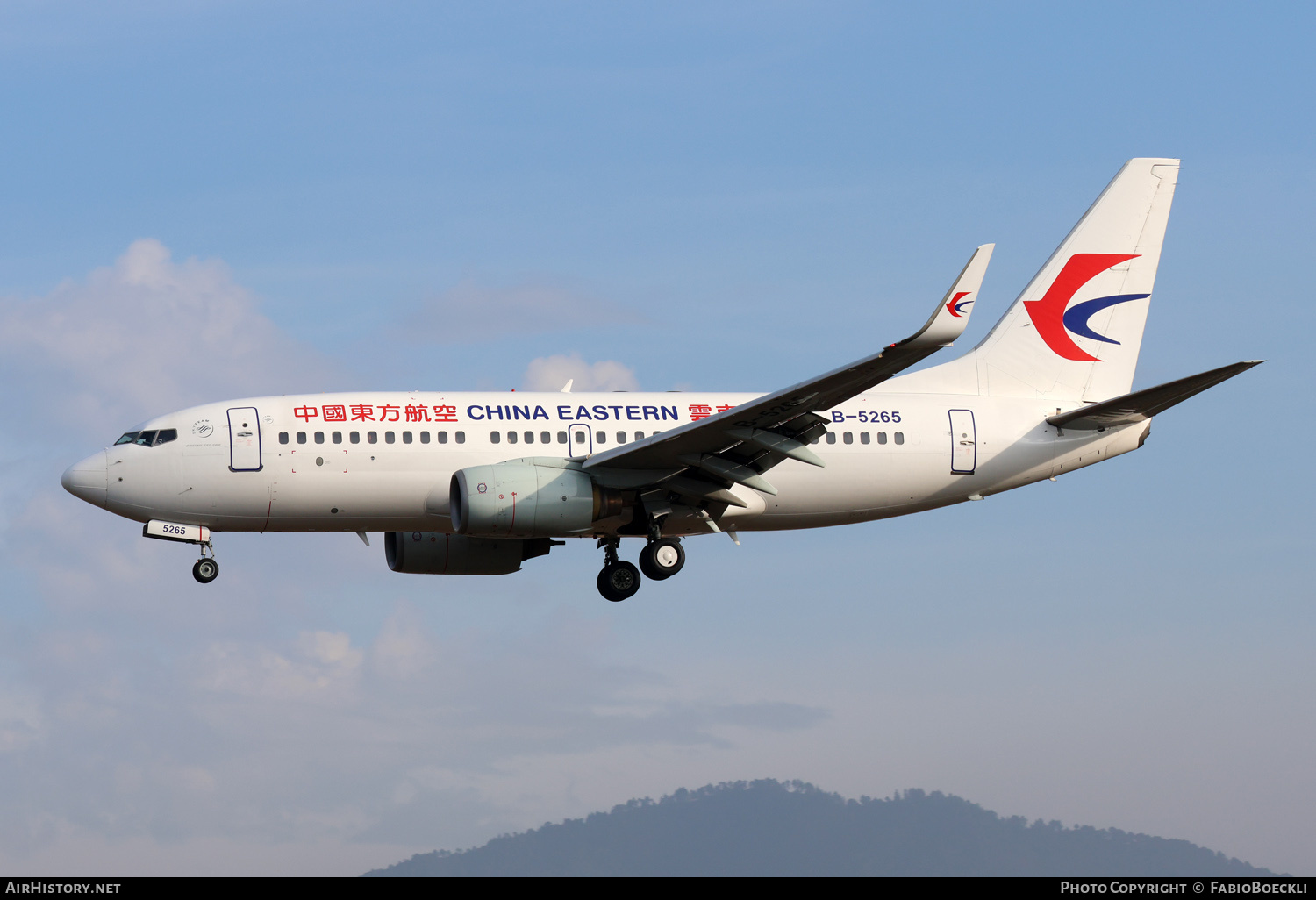 Aircraft Photo of B-5265 | Boeing 737-79P | China Eastern Yunnan Airlines | AirHistory.net #634121