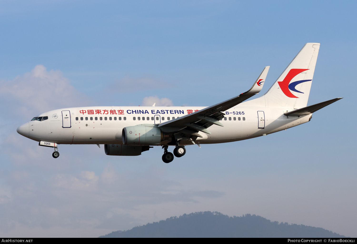 Aircraft Photo of B-5265 | Boeing 737-79P | China Eastern Airlines | AirHistory.net #634121