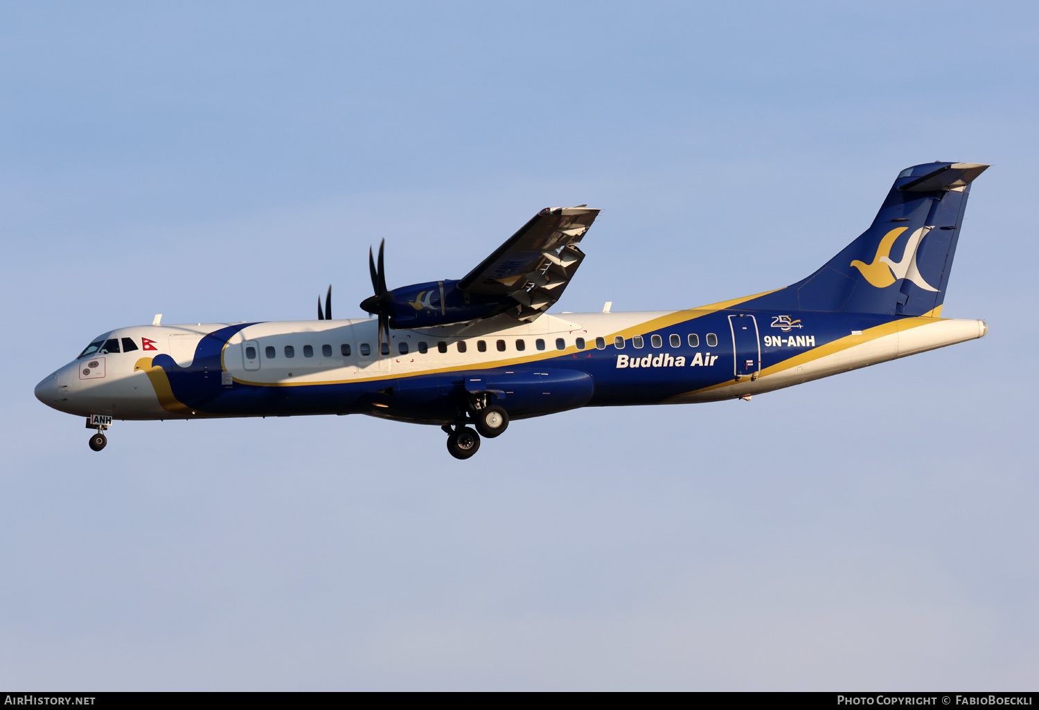 Aircraft Photo of 9N-ANH | ATR ATR-72-500 (ATR-72-212A) | Buddha Air | AirHistory.net #634180
