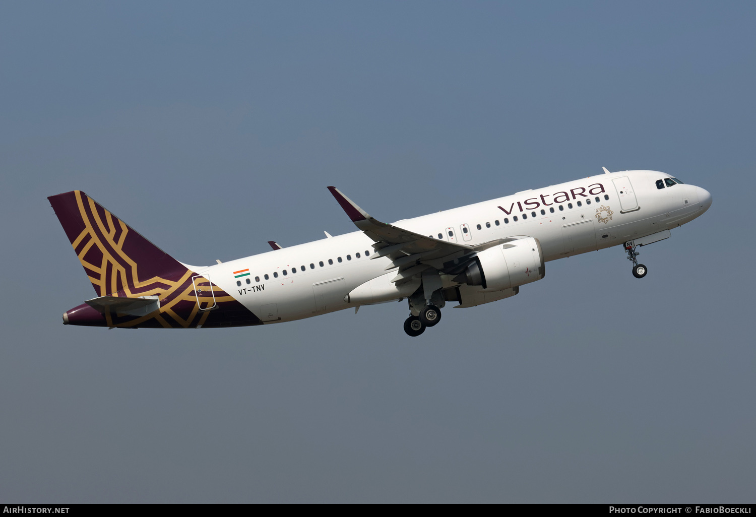 Aircraft Photo of VT-TNV | Airbus A320-251N | Vistara | AirHistory.net #634395