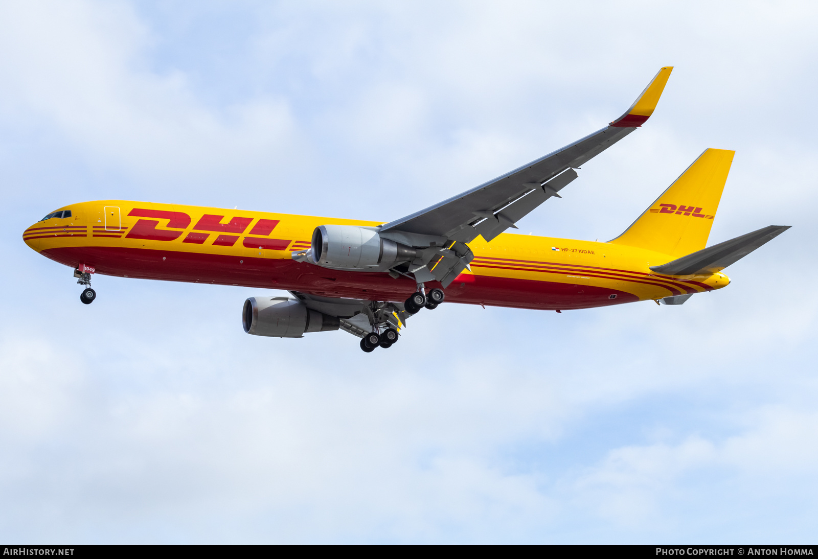 Aircraft Photo of HP-3710DAE | Boeing 767-316/ER(BCF) | DHL International | AirHistory.net #634511