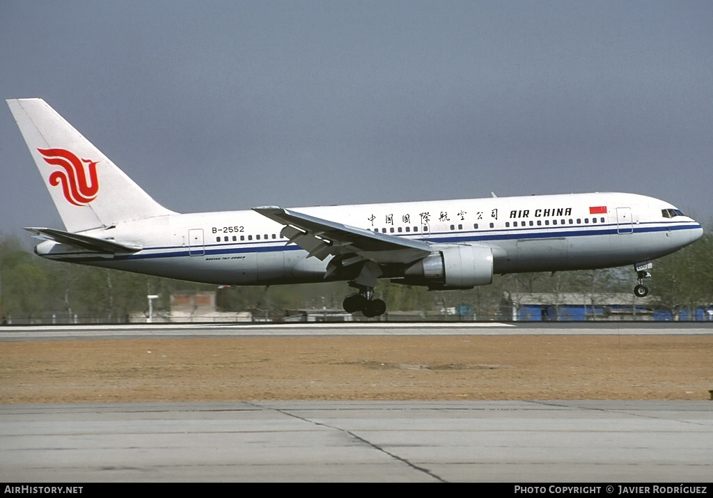 Aircraft Photo of B-2552 | Boeing 767-2J6/ER | Air China | AirHistory.net #634934