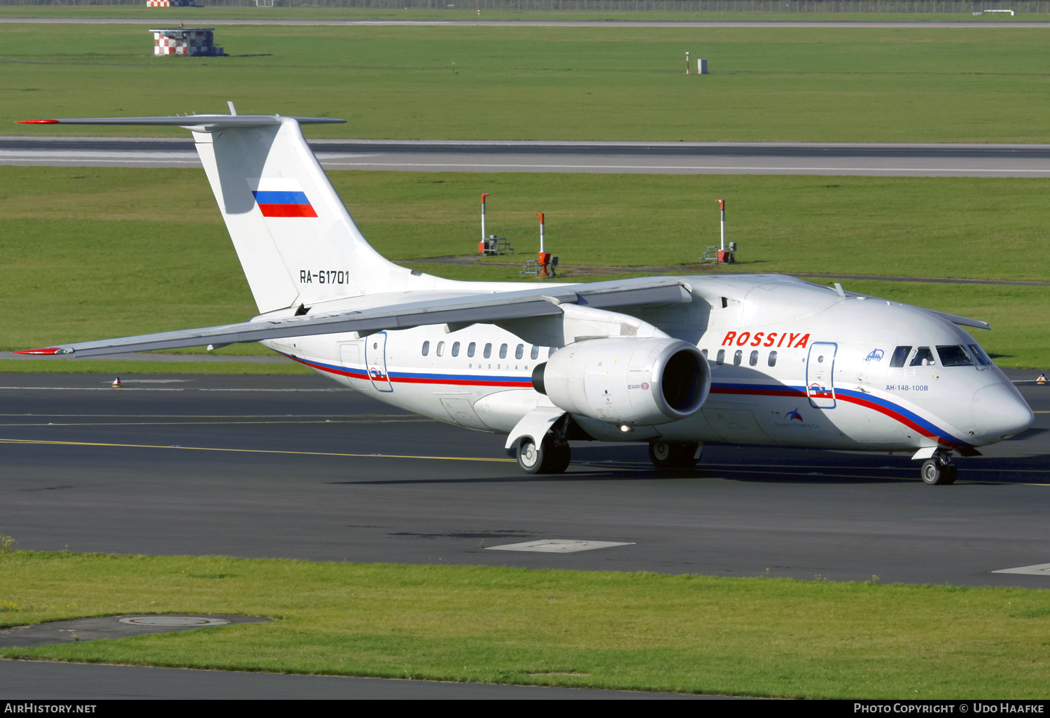 Aircraft Photo of RA-61701 | Antonov An-148-100B | Rossiya - Russian Airlines | AirHistory.net #635473