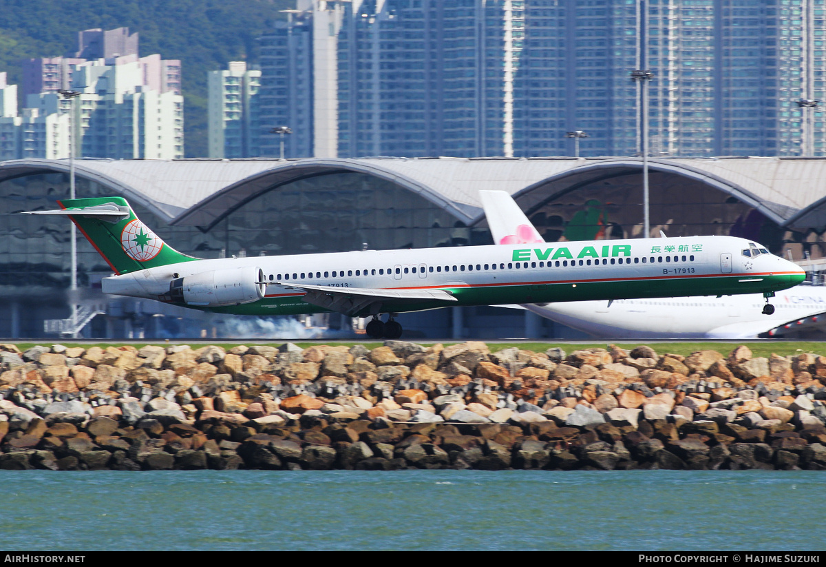 Aircraft Photo of B-17913 | McDonnell Douglas MD-90-30 | EVA Air | AirHistory.net #635663