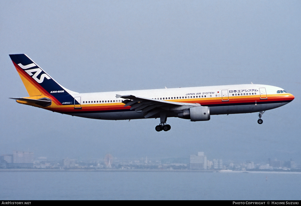 Aircraft Photo of JA8562 | Airbus A300B4-622R | Japan Air System - JAS | AirHistory.net #635688