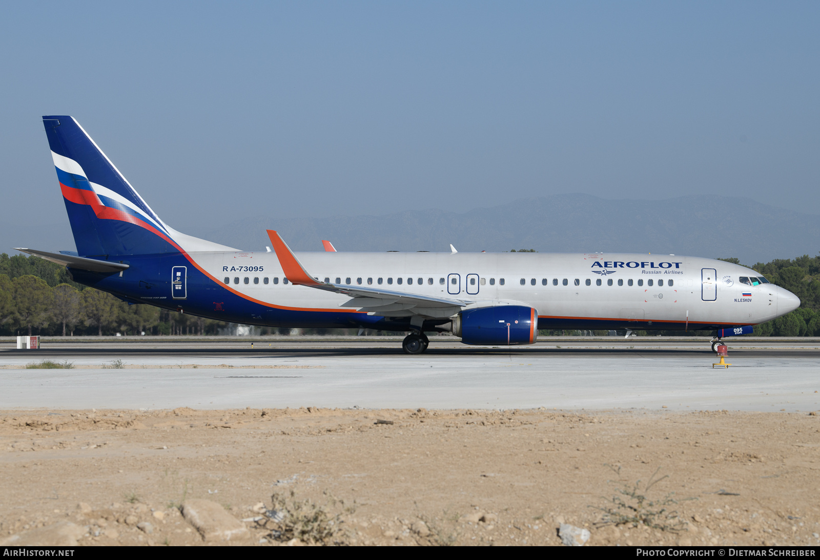 Aircraft Photo of RA-73095 | Boeing 737-8LJ | Aeroflot - Russian Airlines | AirHistory.net #635714