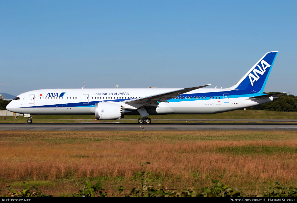 Aircraft Photo of JA833A | Boeing 787-9 Dreamliner | All Nippon Airways - ANA | AirHistory.net #635724