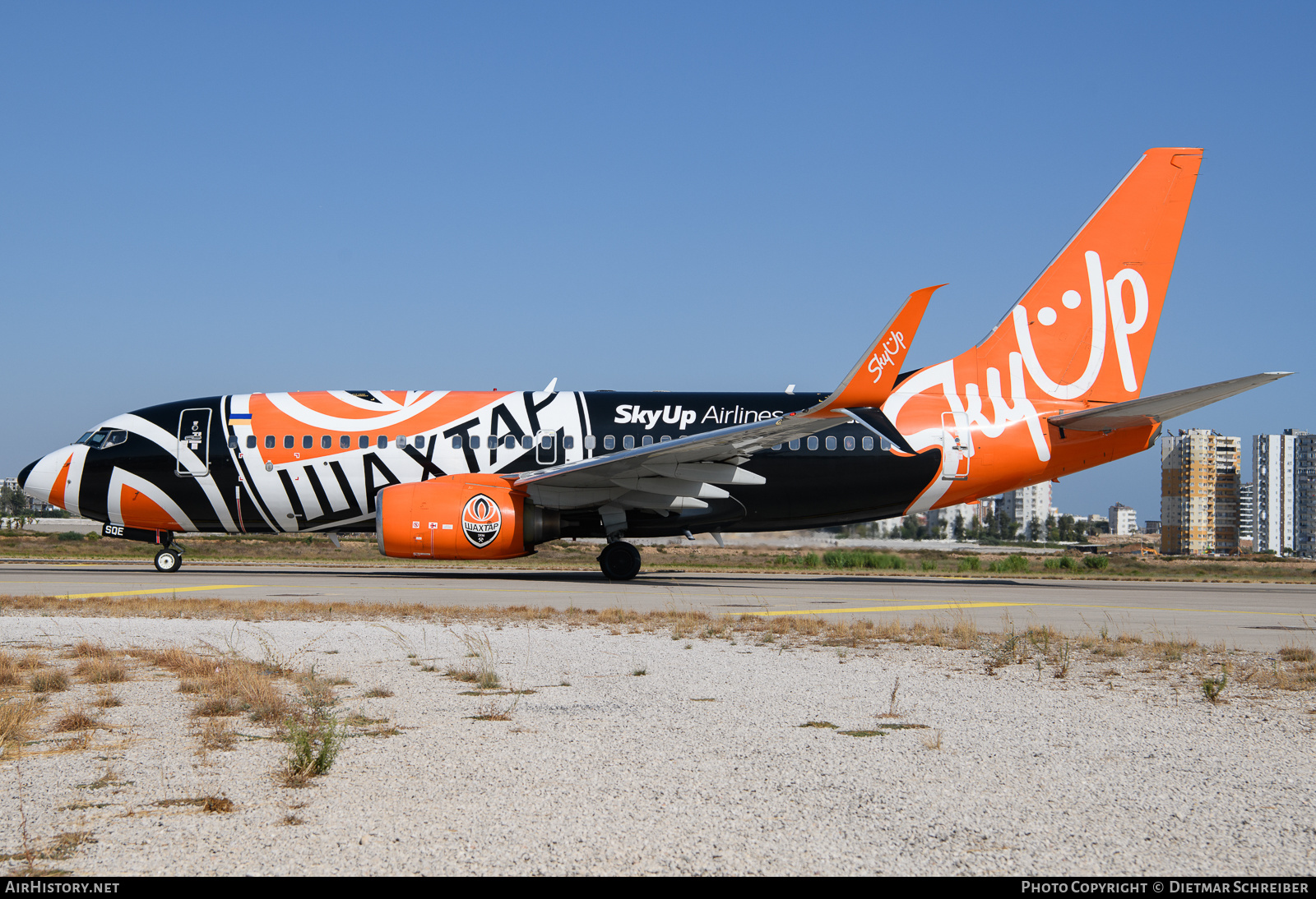 Aircraft Photo of UR-SQE | Boeing 737-75C | SkyUp Airlines | AirHistory.net #635893
