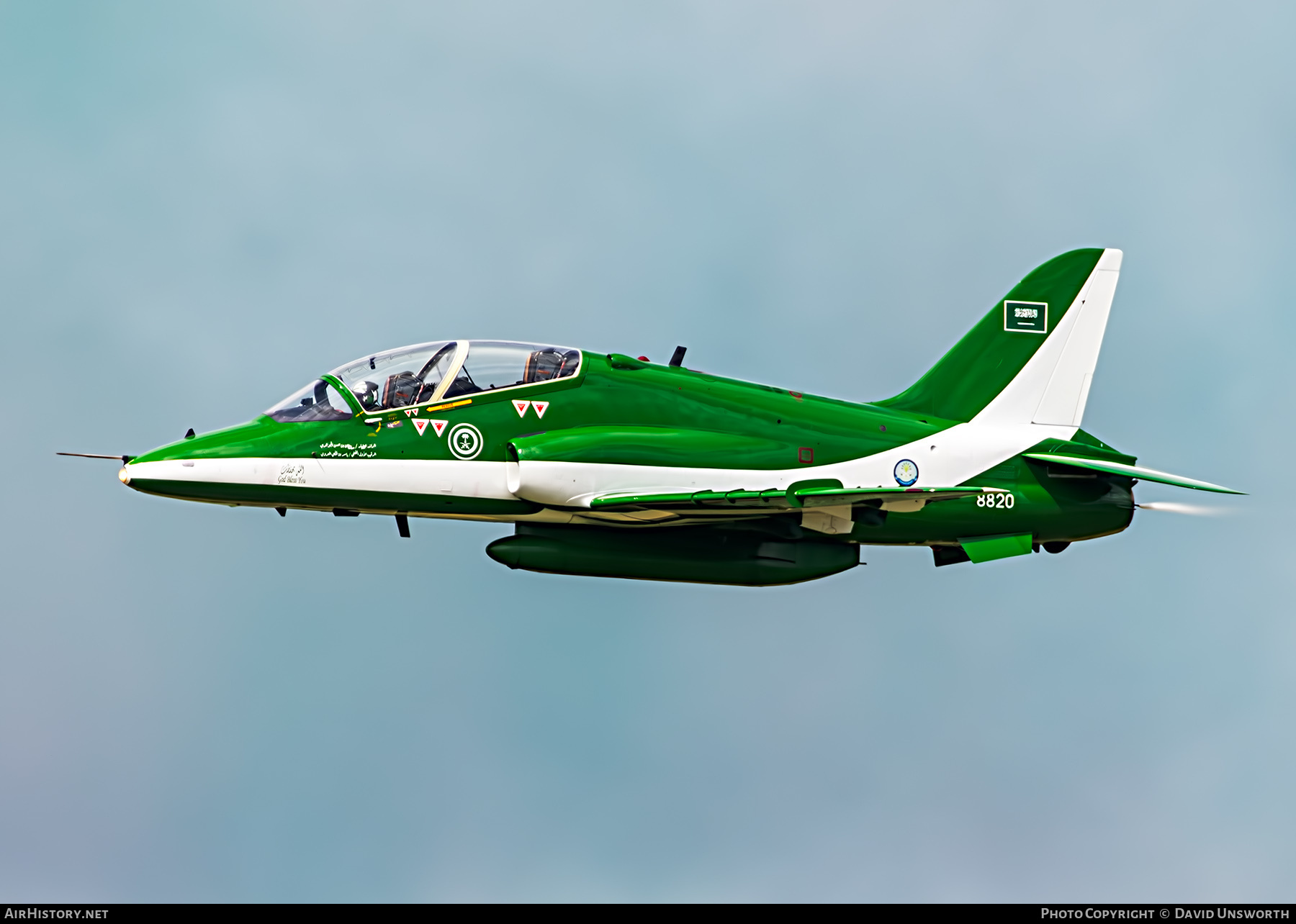 Aircraft Photo of 8820 | British Aerospace Hawk 65A | Saudi Arabia - Air Force | AirHistory.net #635937