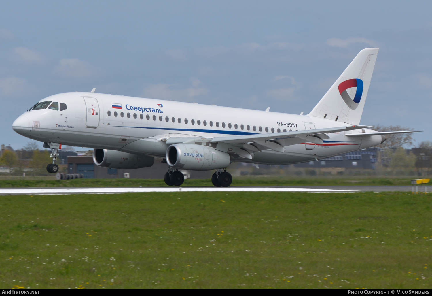 Aircraft Photo of RA-89117 | Sukhoi SSJ-100-95B Superjet 100 (RRJ-95B) | Severstal Avia | AirHistory.net #635970