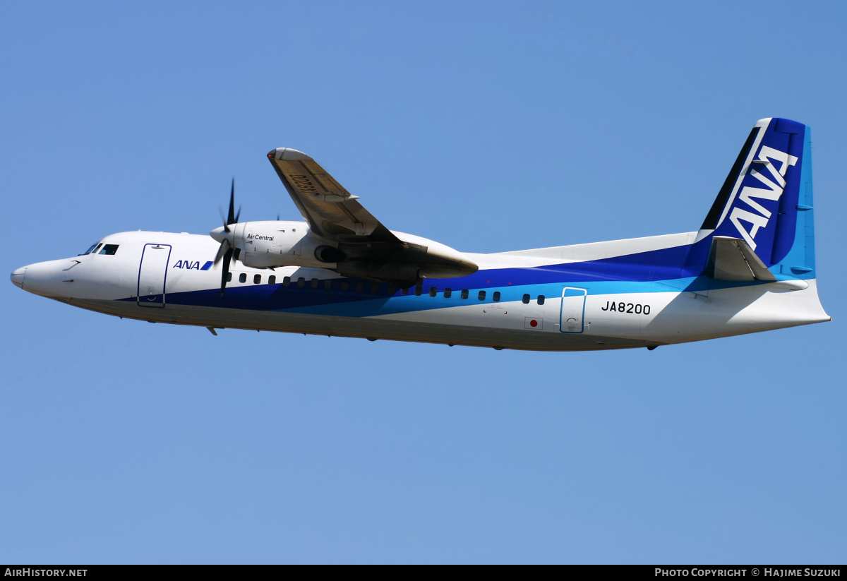 Aircraft Photo of JA8200 | Fokker 50 | All Nippon Airways - ANA | AirHistory.net #636125