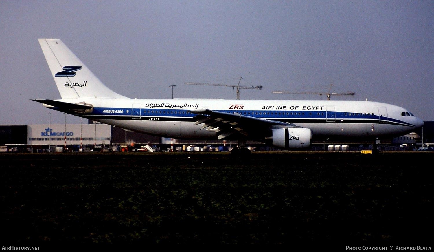 Aircraft Photo of OY-CNA | Airbus A300B4-120 | ZAS Airline of Egypt | AirHistory.net #636211