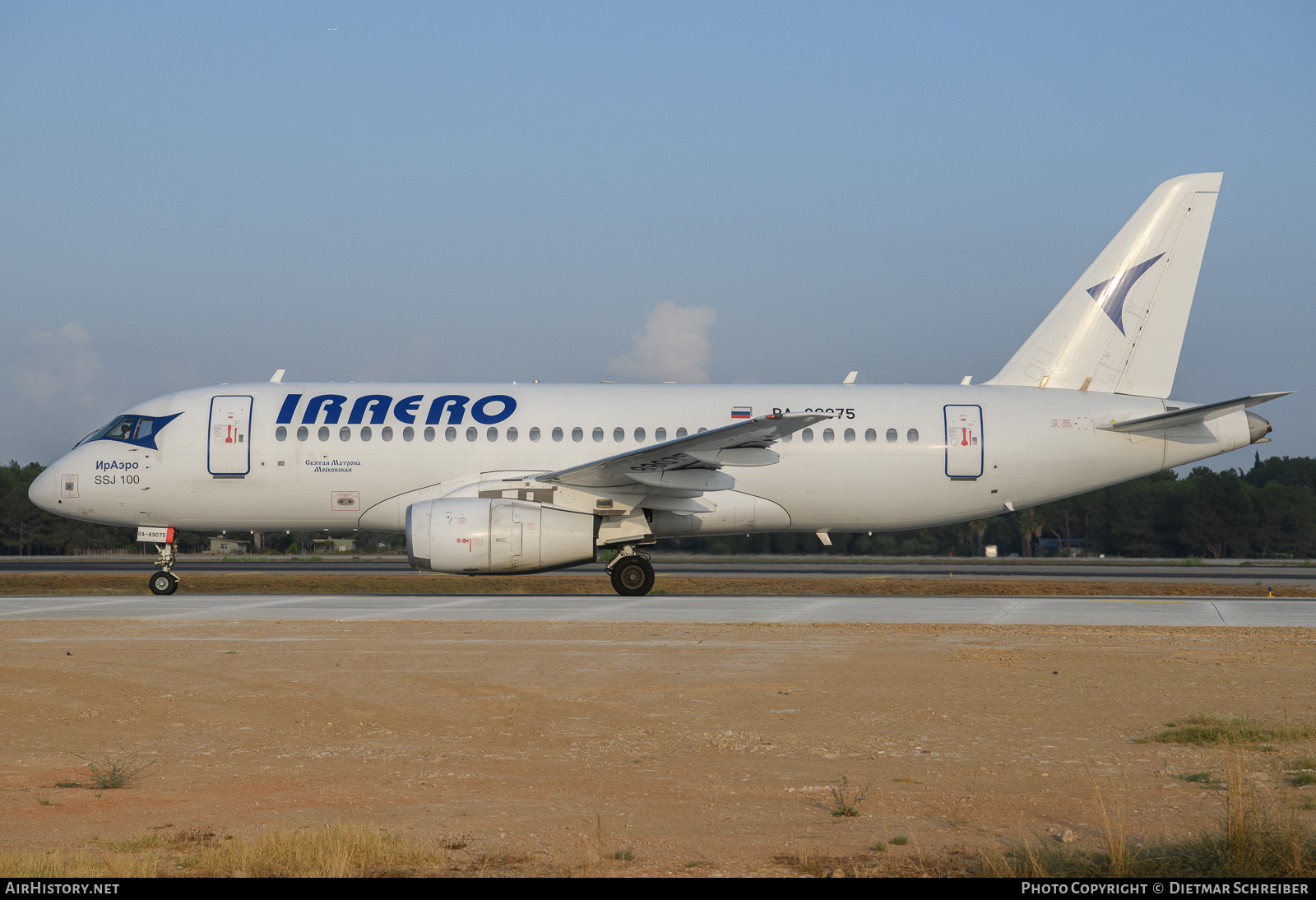 Aircraft Photo of RA-89075 | Sukhoi SSJ-100-95B-LR Superjet 100 (RRJ-95B) | IrAero | AirHistory.net #636350