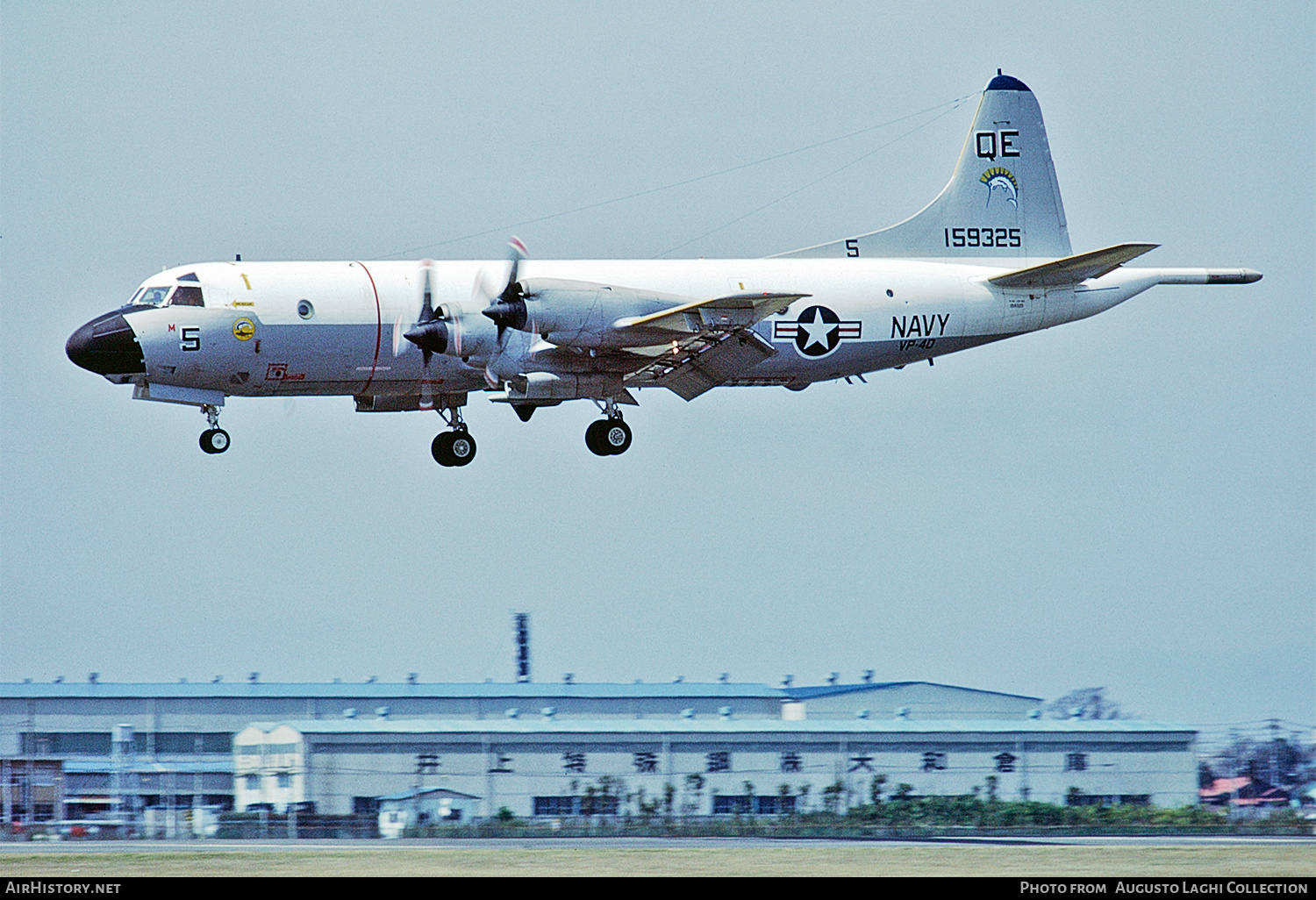 Aircraft Photo of 159325 | Lockheed P-3C Orion | USA - Navy | AirHistory.net #636397