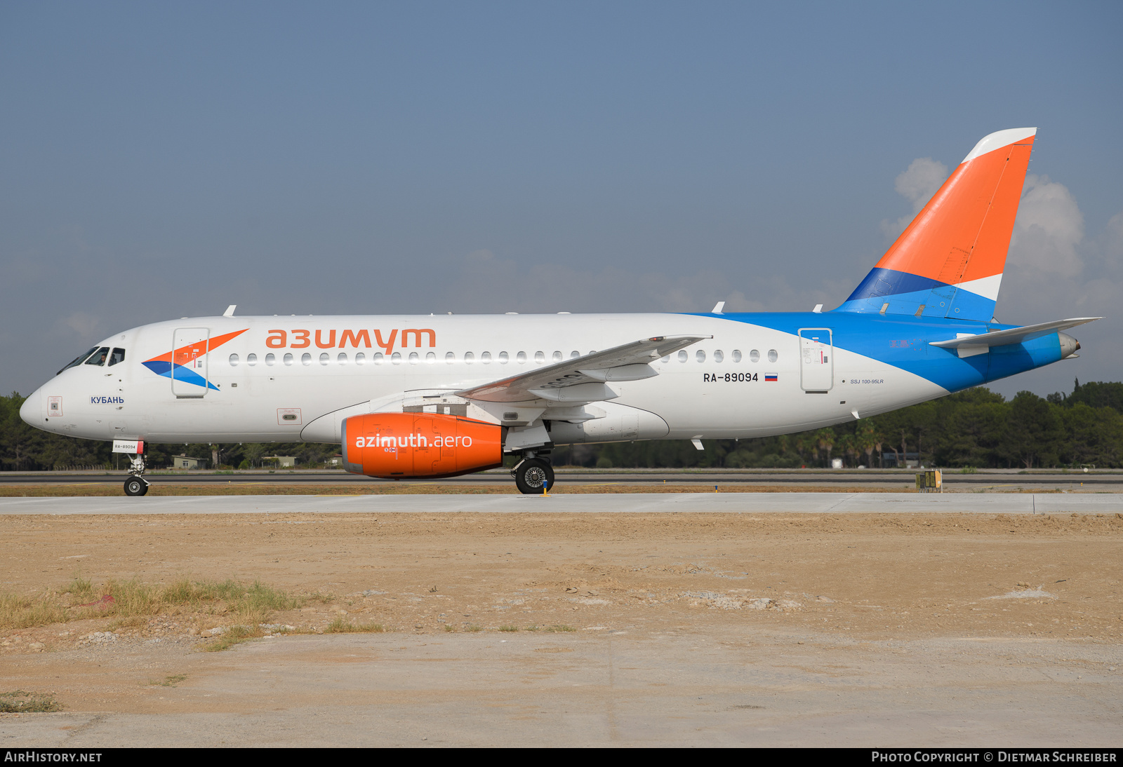 Aircraft Photo of RA-89094 | Sukhoi SSJ-100-95B-LR Superjet 100 (RRJ-95LR) | Azimuth Airlines | AirHistory.net #636523