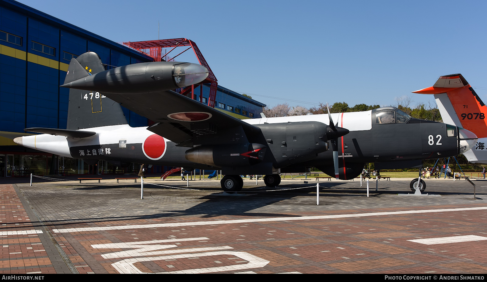 Aircraft Photo of 4782 | Kawasaki P-2J | Japan - Navy | AirHistory.net #636795