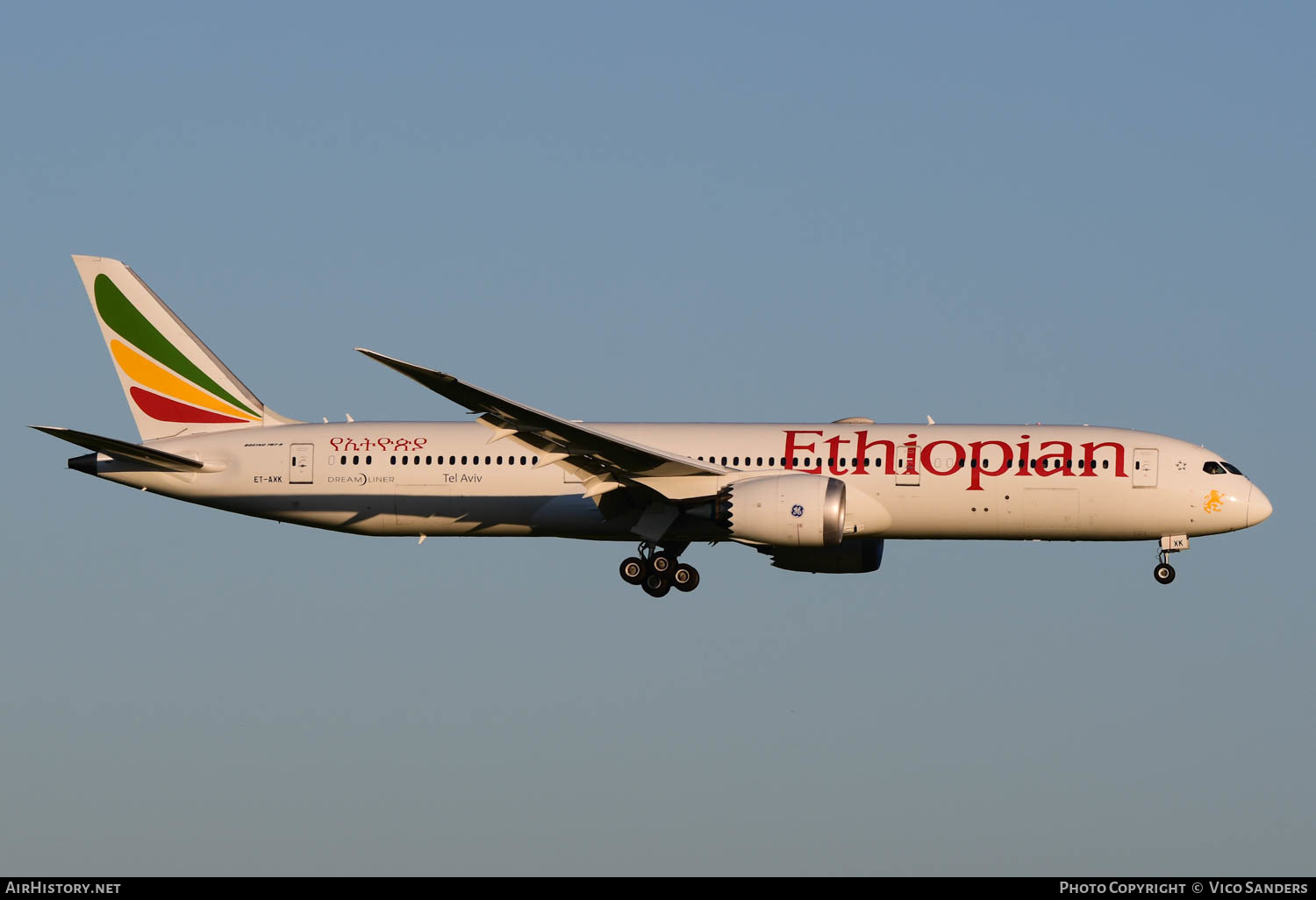 Aircraft Photo of ET-AXK | Boeing 787-9 Dreamliner | Ethiopian Airlines | AirHistory.net #636857