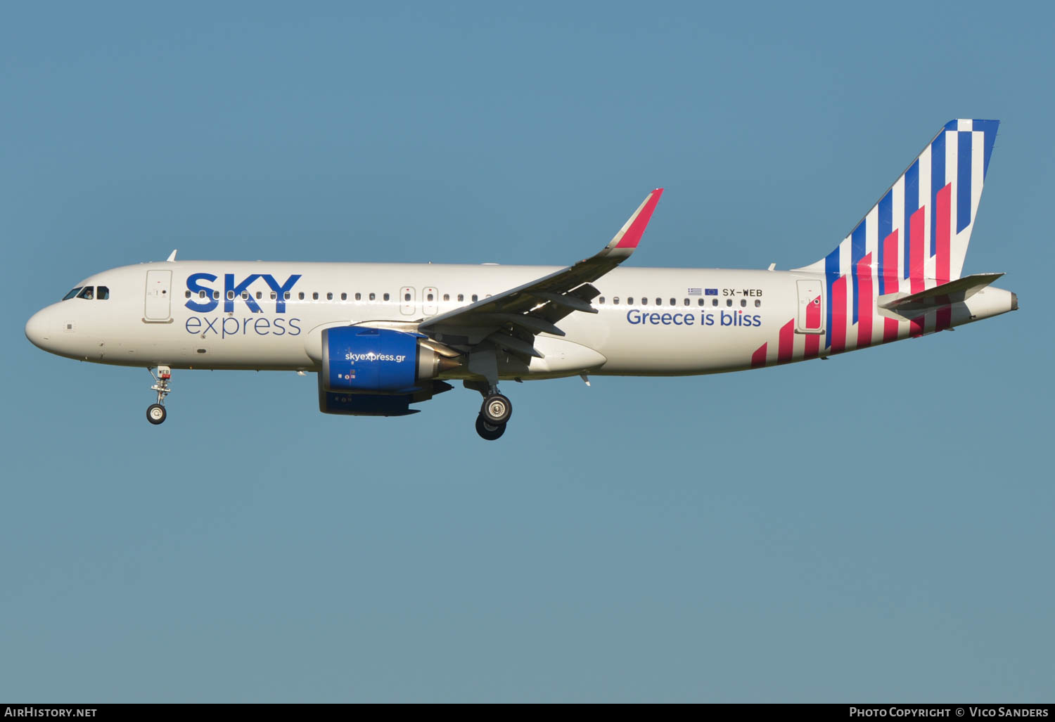 Aircraft Photo of SX-WEB | Airbus A320-252N | Sky Express | AirHistory.net #636860