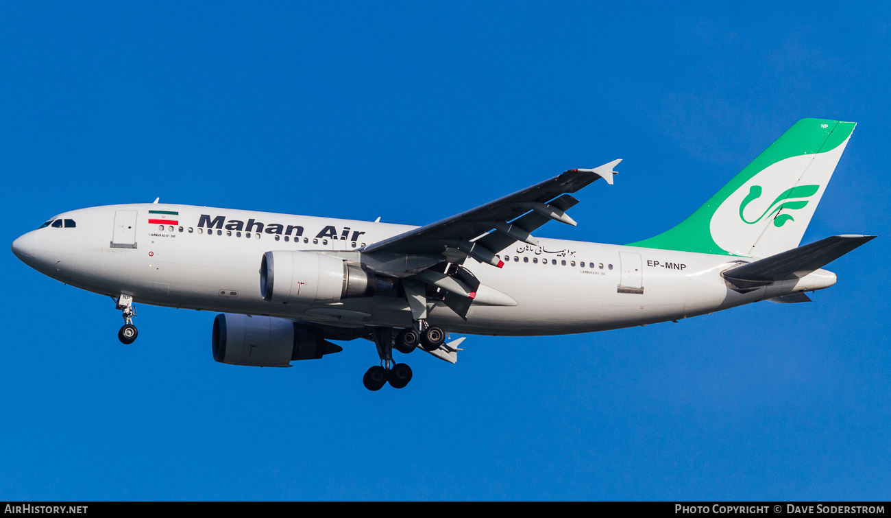 Aircraft Photo of EP-MNP | Airbus A310-308 | Mahan Air | AirHistory.net #637103