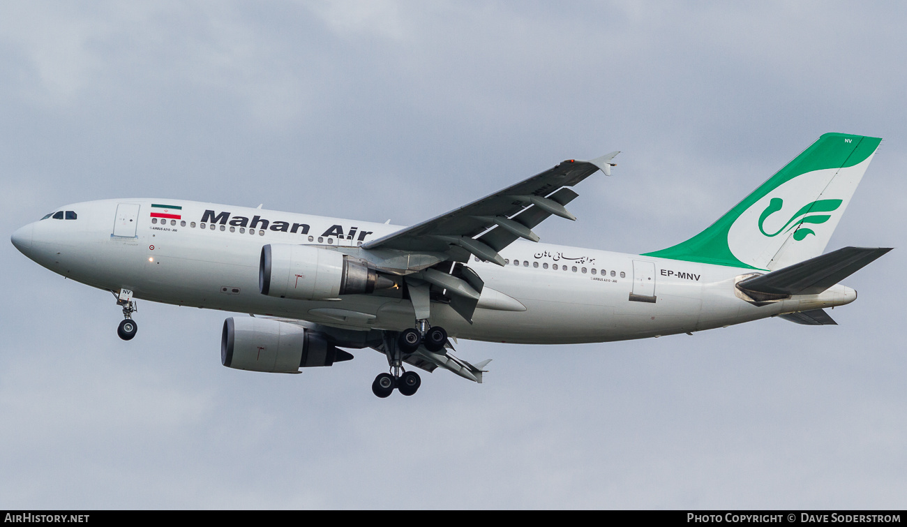 Aircraft Photo of EP-MNV | Airbus A310-304/ET | Mahan Air | AirHistory.net #637144
