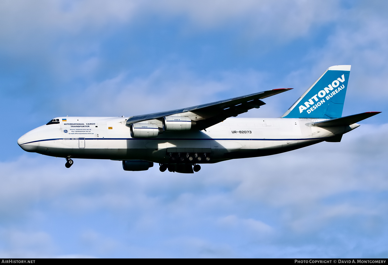 Aircraft Photo of UR-82073 | Antonov An-124-100 Ruslan | Antonov Airlines | AirHistory.net #637180