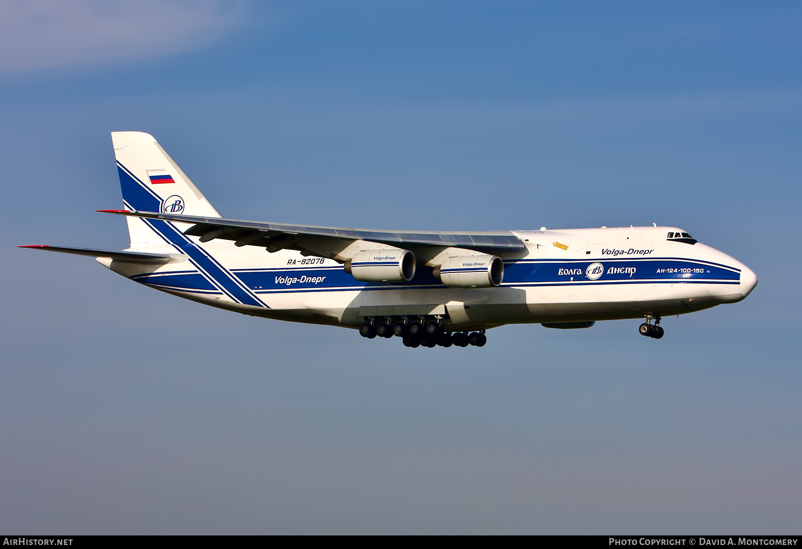 Aircraft Photo of RA-82078 | Antonov An-124-100 Ruslan | Volga-Dnepr Airlines | AirHistory.net #637230
