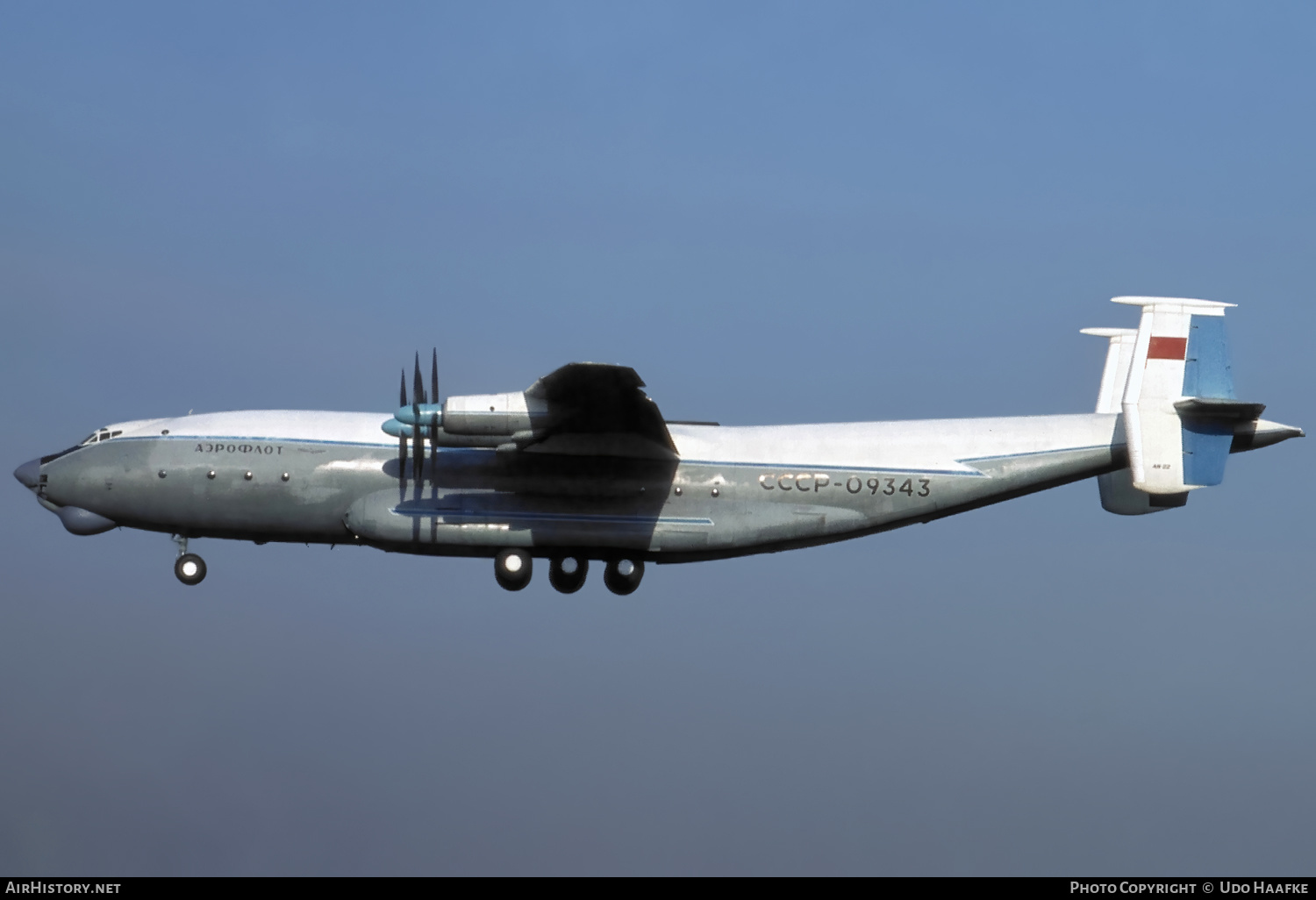 Aircraft Photo of CCCP-09343 | Antonov An-22A Antei | Aeroflot | AirHistory.net #637304