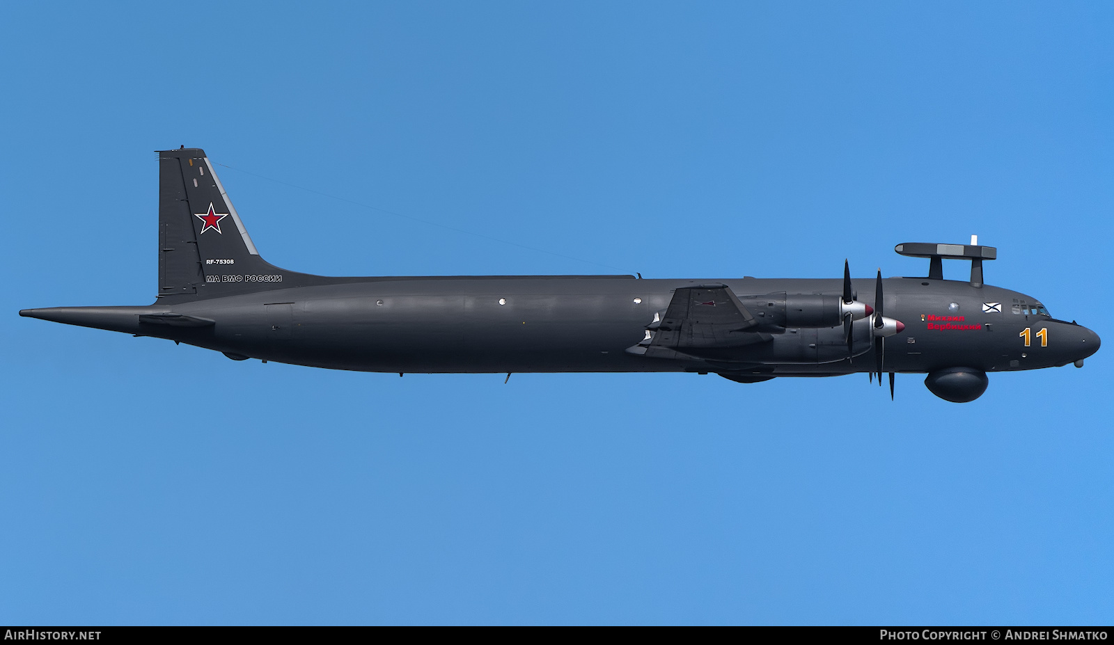 Aircraft Photo of RF-75308 | Ilyushin Il-38N | Russia - Navy | AirHistory.net #637307