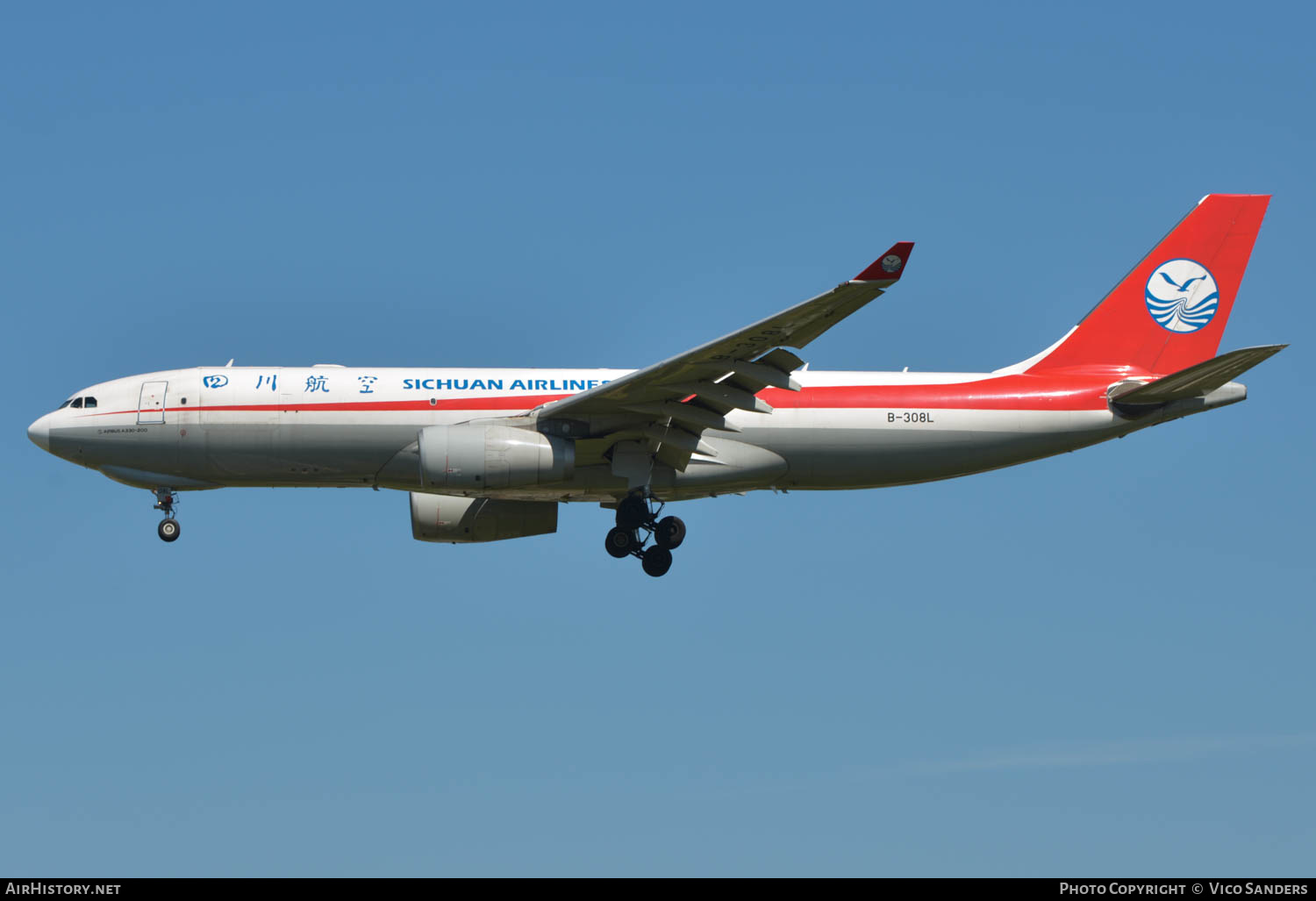 Aircraft Photo of B-308L | Airbus A330-243F | Sichuan Airlines | AirHistory.net #637367
